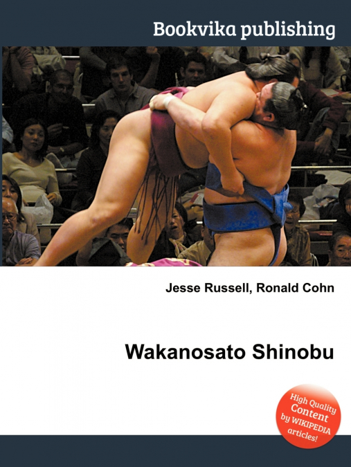 Wakanosato Shinobu