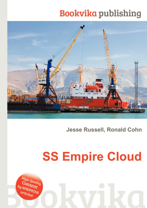 SS Empire Cloud
