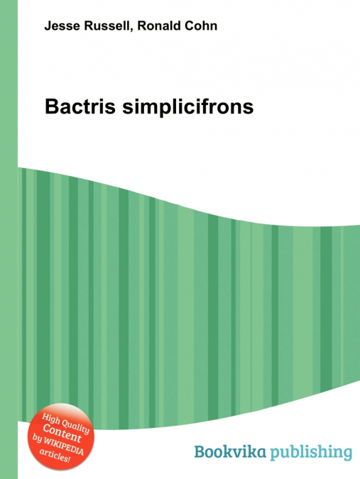 Bactris Simplicifrons