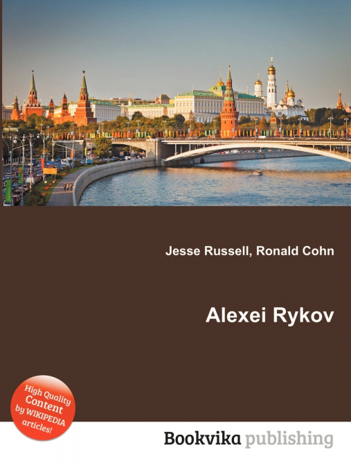 Alexei Rykov