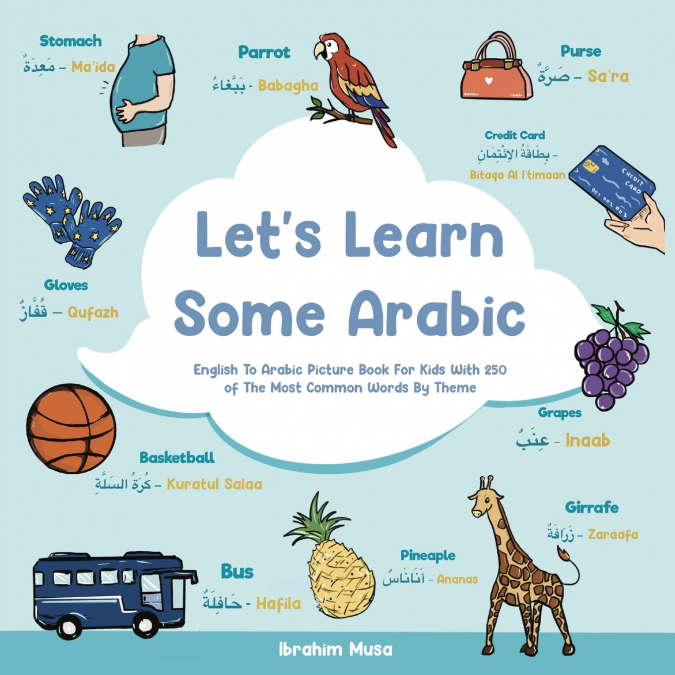 Let’s Learn Some Arabic