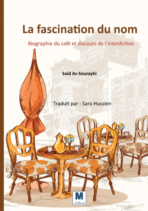 La fascination du nom