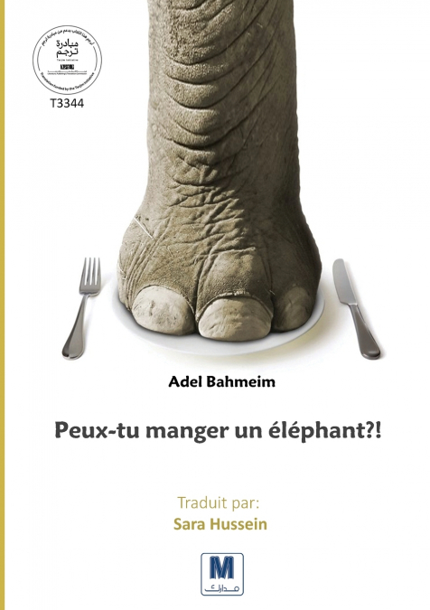Peux-tu manger un éléphant ?!