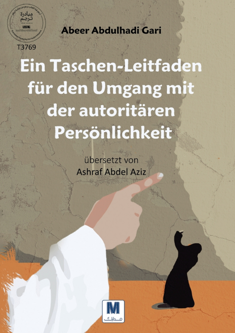Ein Taschen-Leitfaden für den Umgang mit der autoritären Persönlichkeit