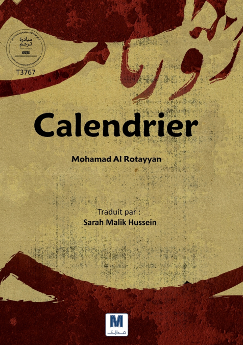Calendrier