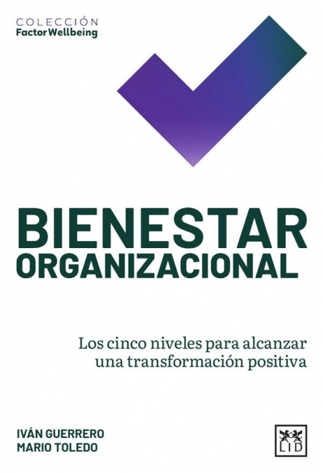 Bienestar organizacional