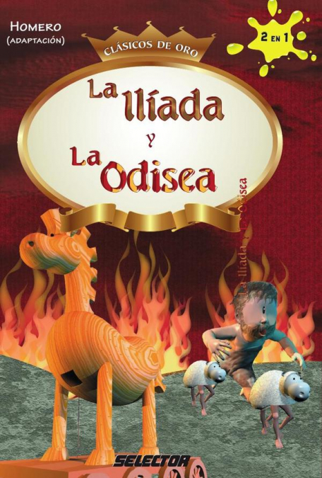 La Ilíada y La Odisea