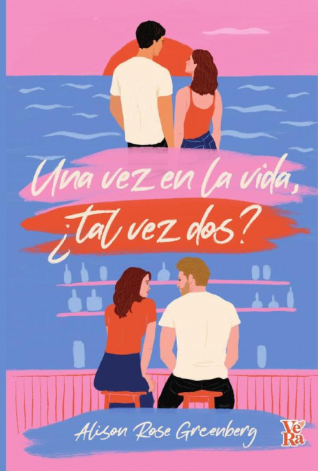 Una vez en la vida, ¿tal vez dos?