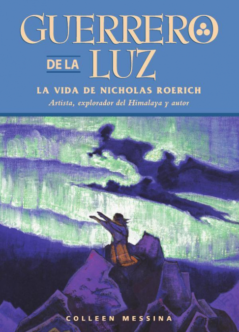 Guerrero de la luz
