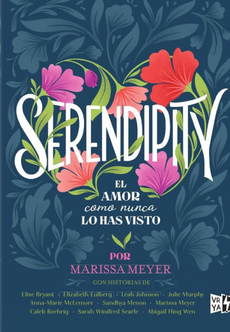 Serendipity