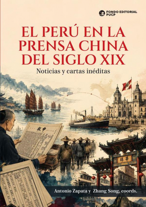 El perú en la prensa china del siglo xix