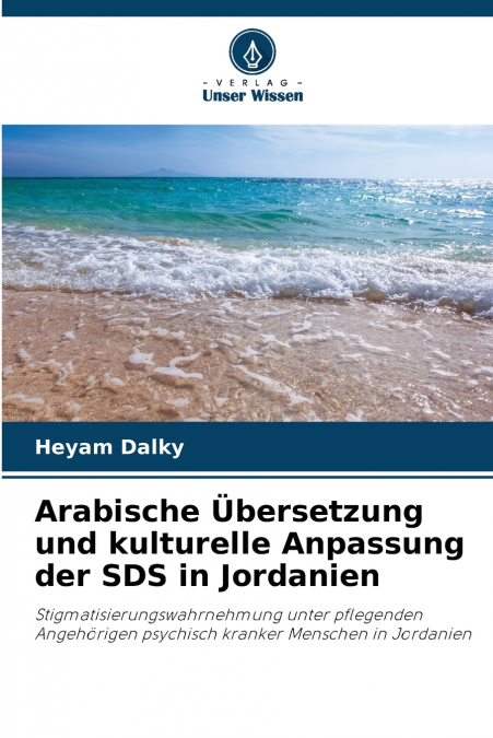 Arabische Übersetzung und kulturelle Anpassung der SDS in Jordanien