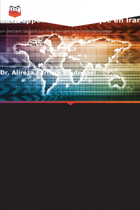 Banque numérique et approche du développement économique en Iran