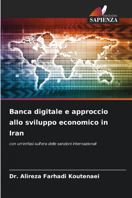 Banca digitale e approccio allo sviluppo economico in Iran