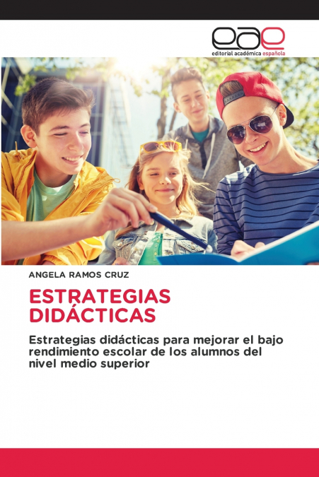 ESTRATEGIAS DIDÁCTICAS