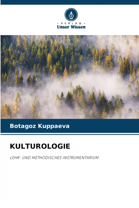 KULTUROLOGIE