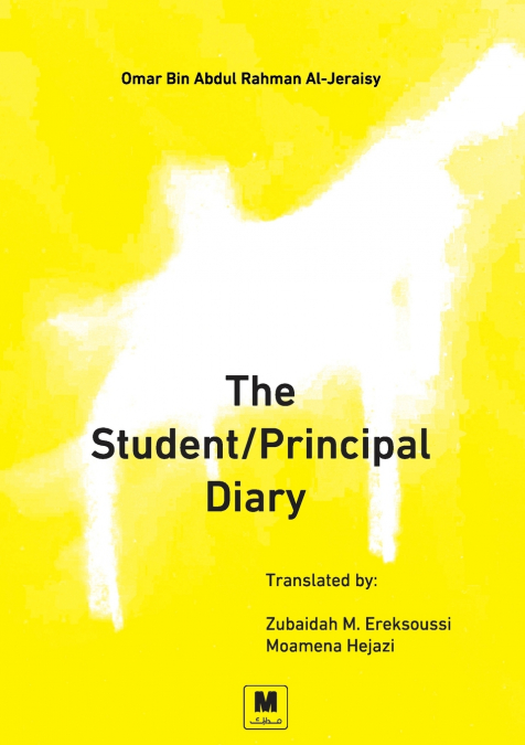 The Student-Principal Diary