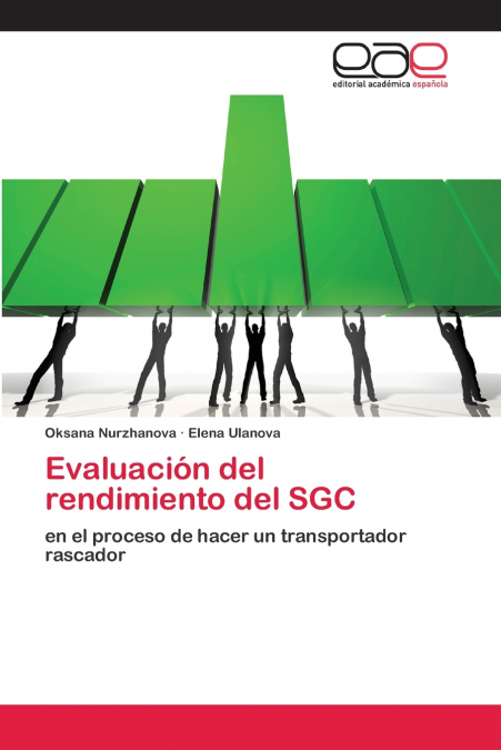Evaluación del rendimiento del SGC