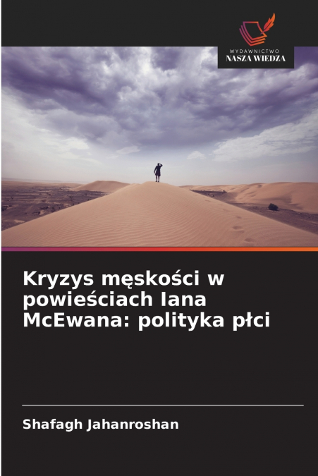 Kryzys męskości w powieściach Iana McEwana