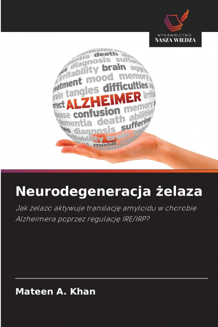 Neurodegeneracja żelaza