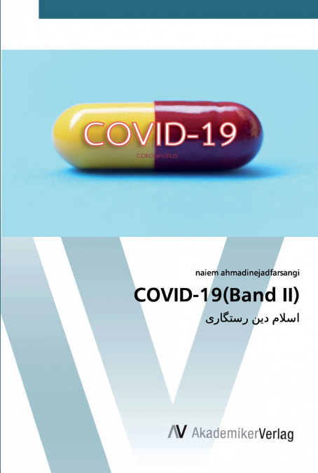 COVID-19(Band II)