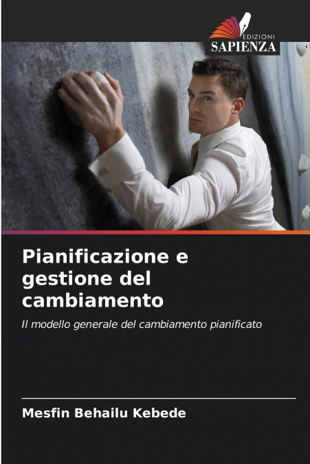 Pianificazione e gestione del cambiamento