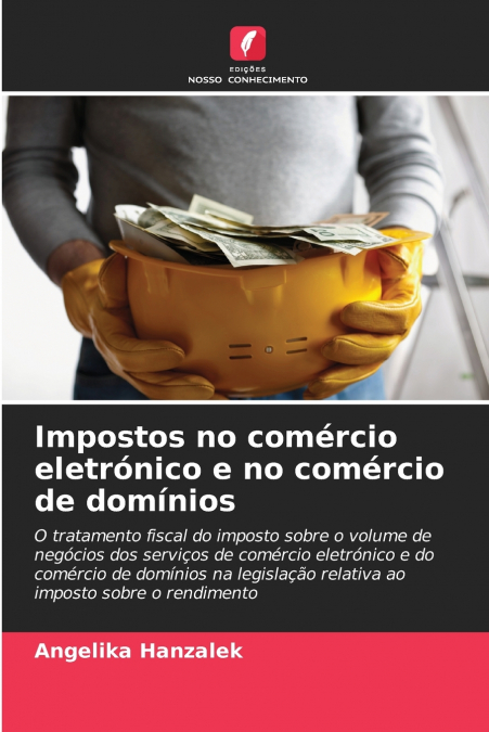 Impostos no comércio eletrónico e no comércio de domínios