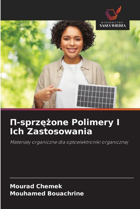 Π-sprzężone Polimery I Ich Zastosowania
