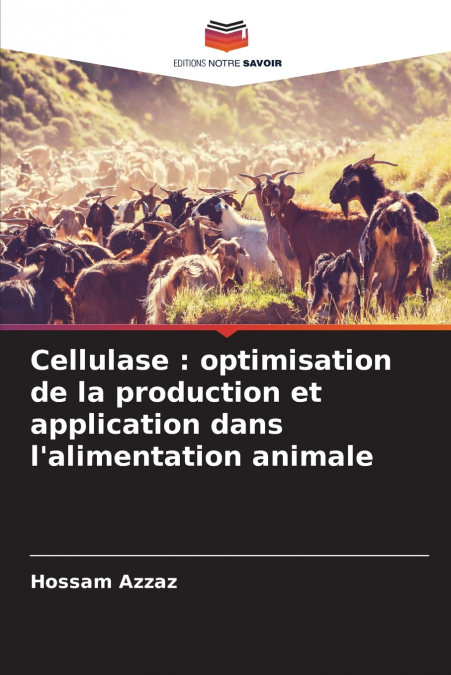 Cellulase