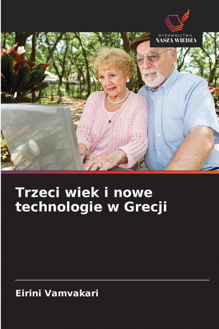 Trzeci wiek i nowe technologie w Grecji