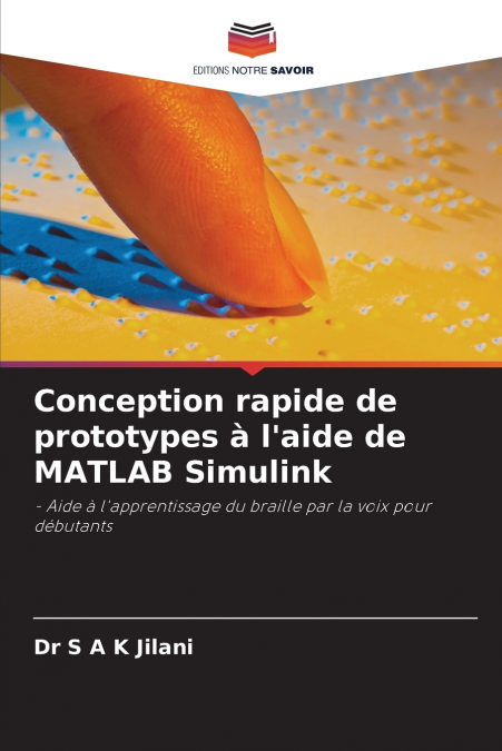 Conception rapide de prototypes à l’aide de MATLAB Simulink