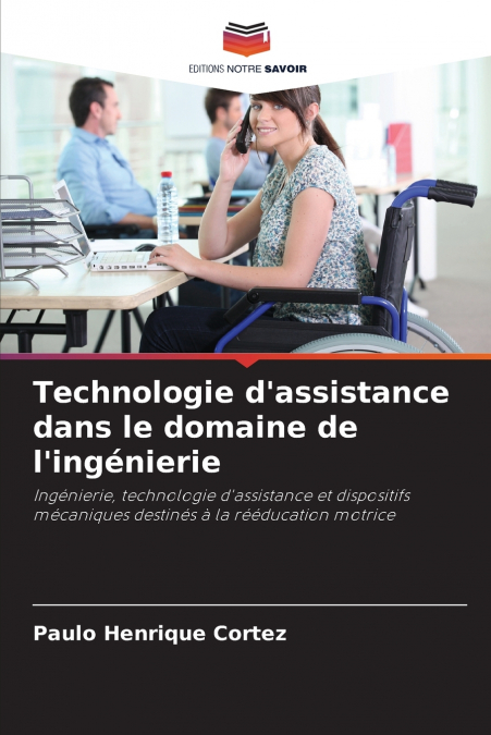 Technologie d’assistance dans le domaine de l’ingénierie