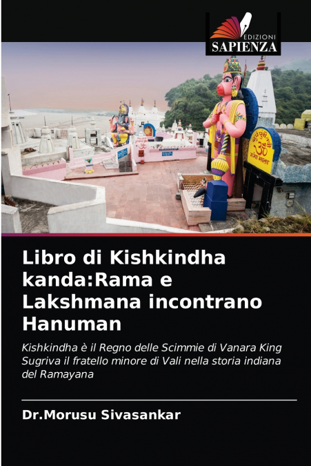 Libro di Kishkindha kanda