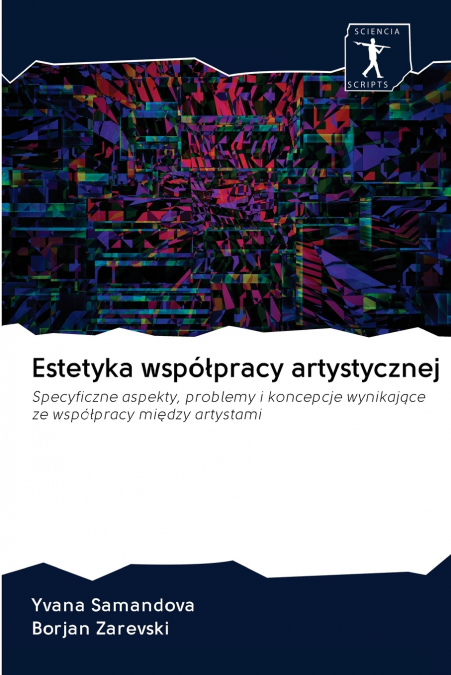 Estetyka współpracy artystycznej