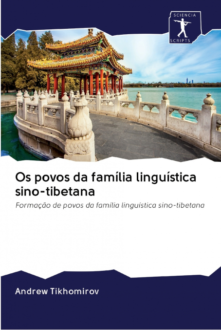 Os povos da família linguística sino-tibetana