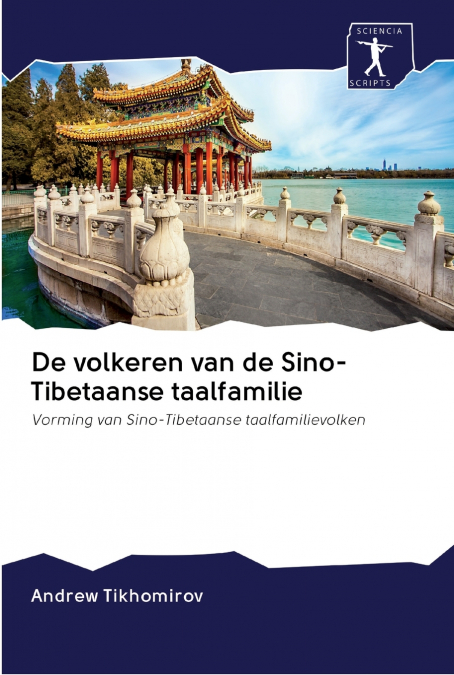 De volkeren van de Sino-Tibetaanse taalfamilie