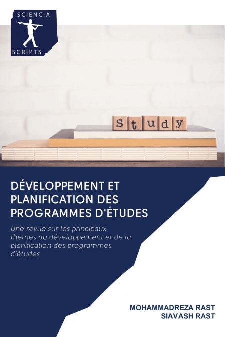 Développement et planification des programmes d’études