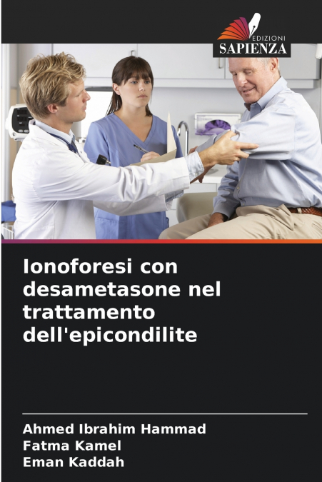 Ionoforesi con desametasone nel trattamento dell’epicondilite