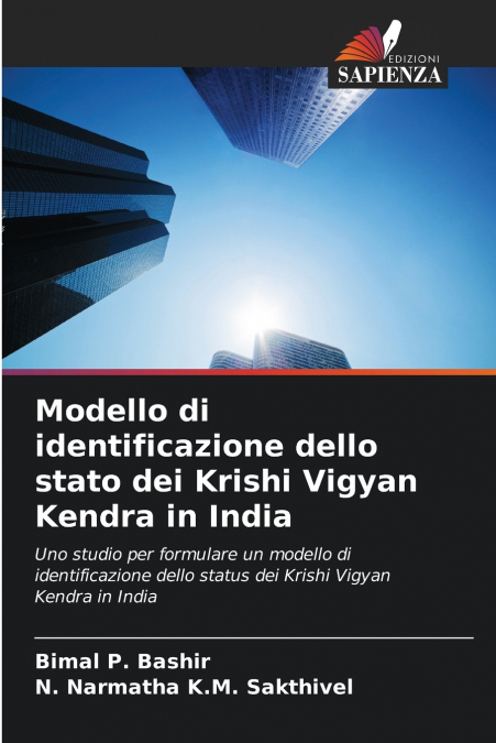 Modello di identificazione dello stato dei Krishi Vigyan Kendra in India
