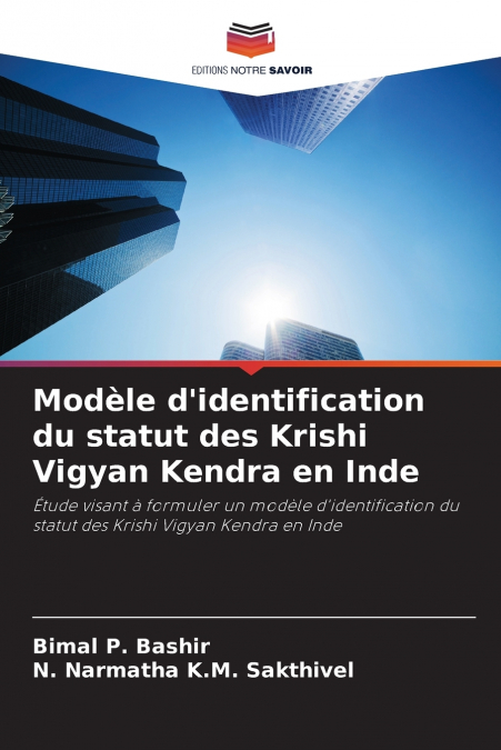 Modèle d’identification du statut des Krishi Vigyan Kendra en Inde