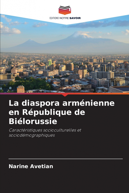 La diaspora arménienne en République de Biélorussie
