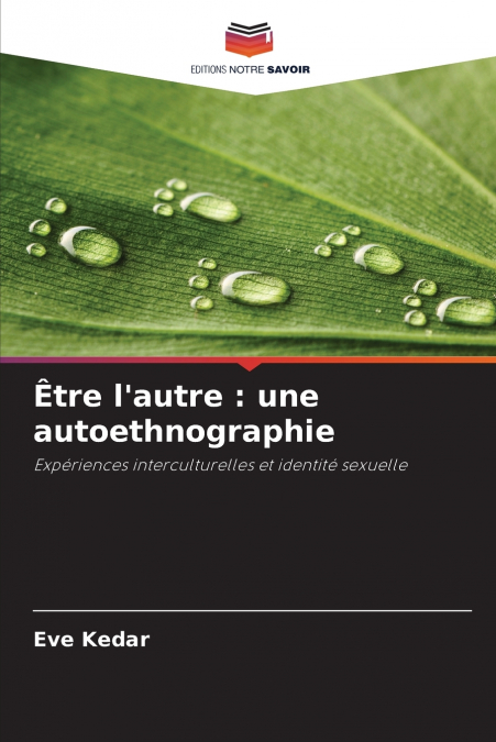 Être l’autre