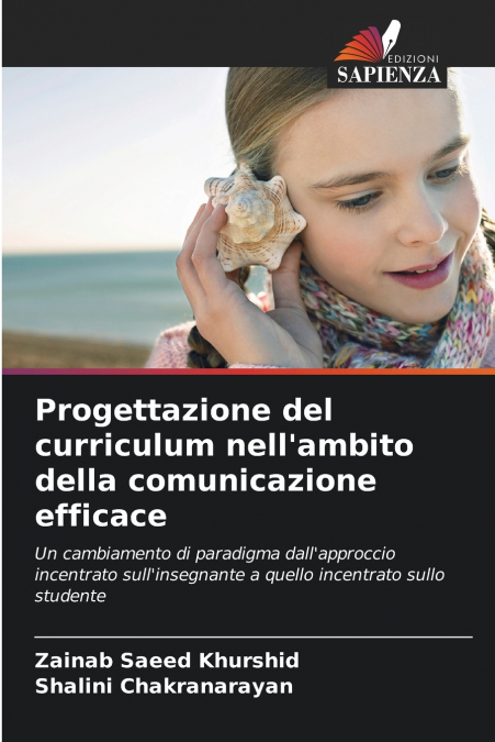 Progettazione del curriculum nell’ambito della comunicazione efficace