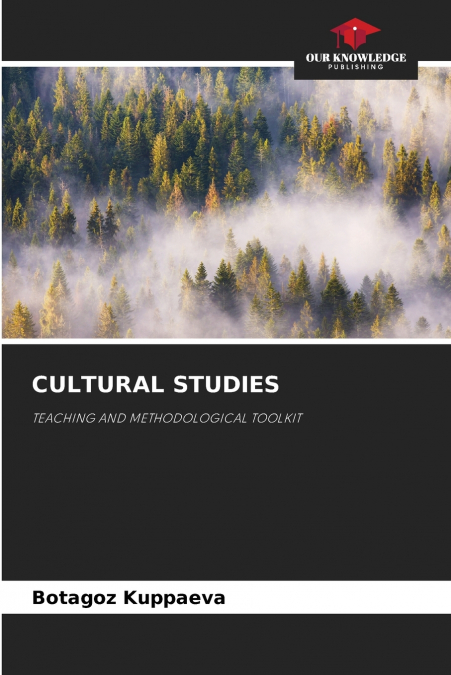 CULTURAL STUDIES