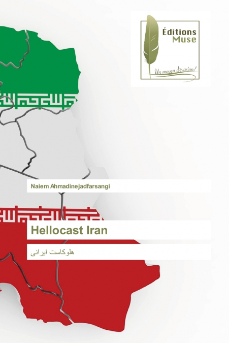 Hellocast Iran