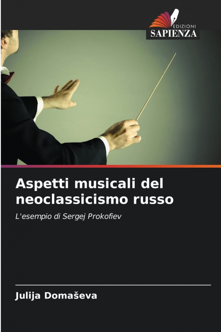 Aspetti musicali del neoclassicismo russo