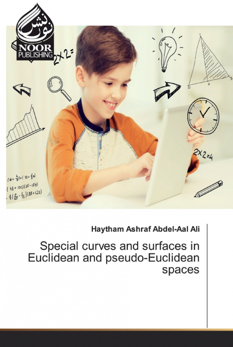 Special curves and surfaces in Euclidean and pseudo-Euclidean spaces