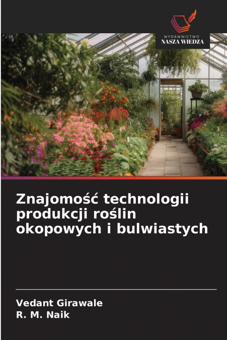 Znajomość technologii produkcji roślin okopowych i bulwiastych