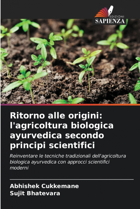 Ritorno alle origini