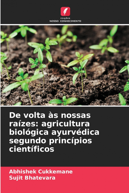 De volta às nossas raízes